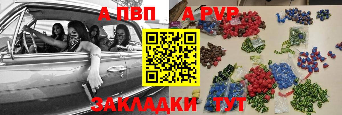 Марихуана  Вход с VPN  Кизилюрт  Cocaine  ГАШИШ  Меф кристаллы  МЕТАДОН 
