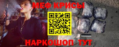 не бодяженный Коммунар