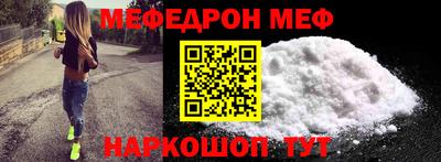 a pvp Конаково