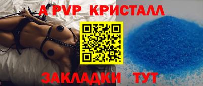 не бодяженный Коммунар