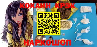 не бодяженный Коммунар