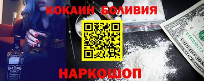 a pvp Конаково