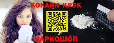не бодяженный Коммунар