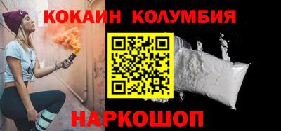 a pvp Конаково