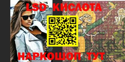 a pvp Конаково