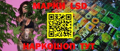 a pvp Конаково