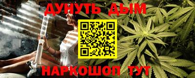 не бодяженный Коммунар
