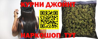 не бодяженный Коммунар