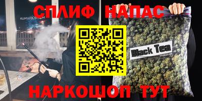a pvp Конаково