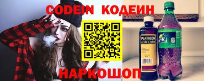 a pvp Конаково