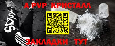 не бодяженный Коммунар