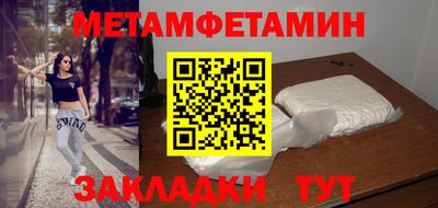 a pvp Конаково