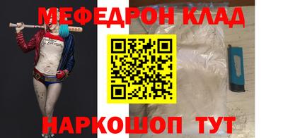 a pvp Конаково