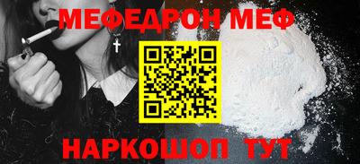 a pvp Конаково