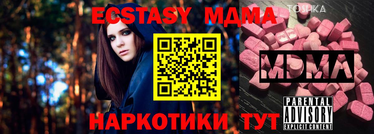 МАРИХУАНА Кизилюрт